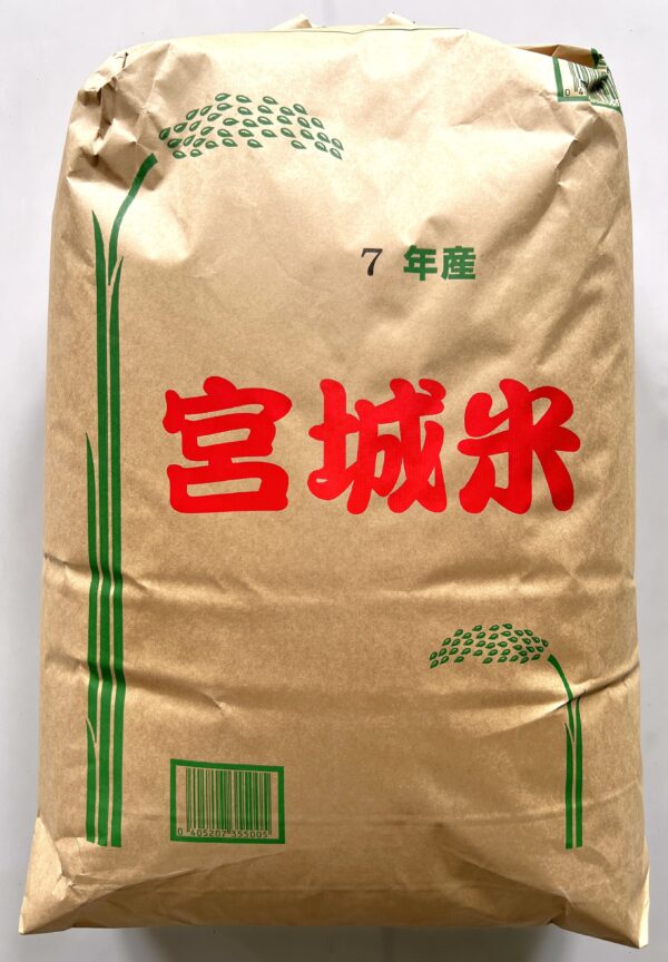 【新米】令和7年宮城県産ひとめぼれ(玄米・30kg×1)