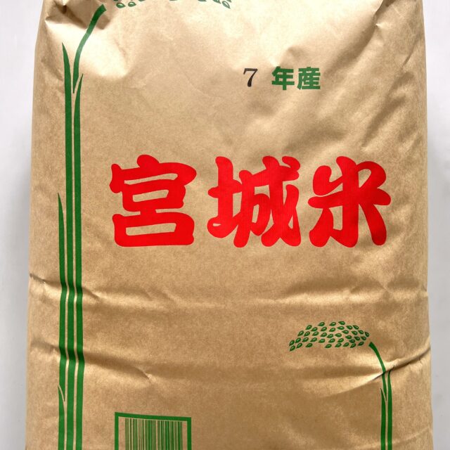 【新米】令和7年宮城県産ひとめぼれ(玄米・30kg×1)